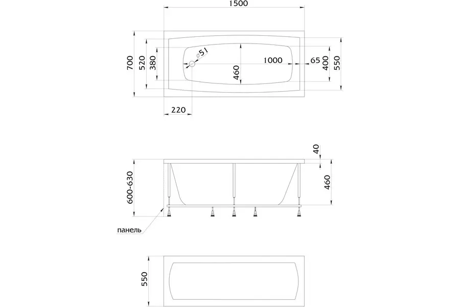 Ванна акриловая 1MarKa Viola 150х70 Белый 01ви1570 Ванна акриловая 1MarKa Viola 150х70 Белый 01ви1570 — изображение 2