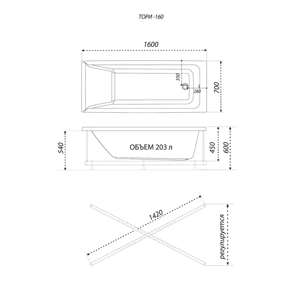 Ванна акриловая Triton Тори 160х70 Ванна акриловая Triton Тори 160х70 — изображение 3