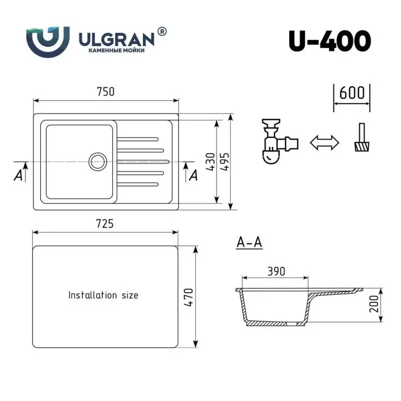 Мойка кухонная Ulgran Classic 75 U-400-331 Белый Мойка кухонная Ulgran Classic 75 U-400-331 Белый — изображение 4