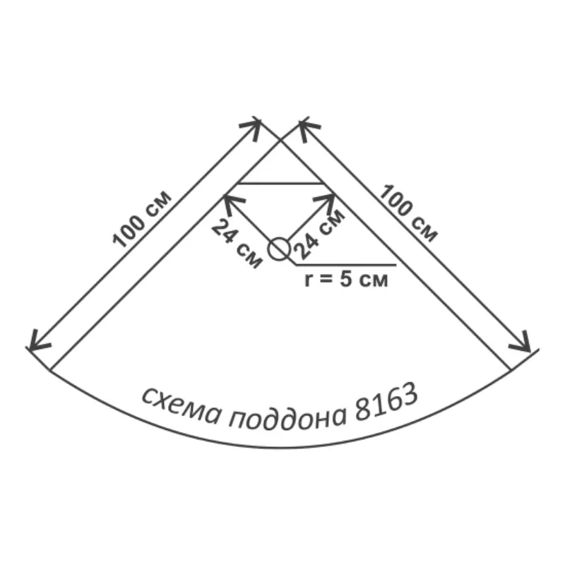 Душевой уголок Водный мир 100х100 с поддоном Хром / Матовое Душевой уголок Водный мир 100х100 с поддоном Хром / Матовое — изображение 4