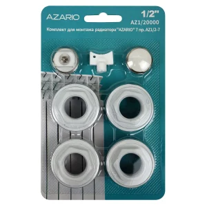 Комплект для монтажа радиатора Azario 1/2", 7 предметов Белый AZ1/20000 . Комплектующие