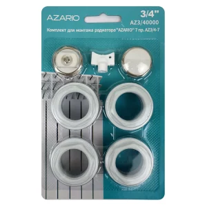 Комплект для монтажа радиатора Azario 3/4", 7 предметов Белый AZ3/40000 . Комплектующие